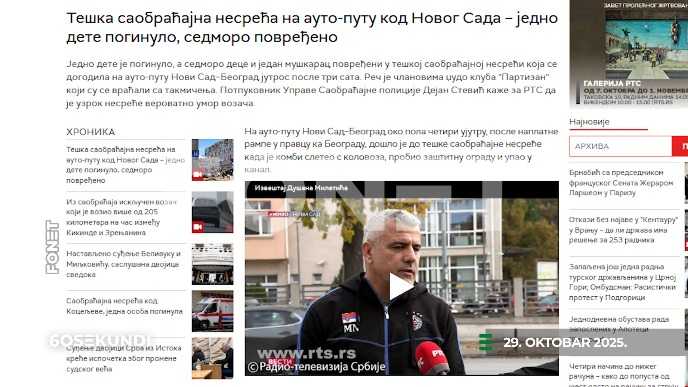 Vesti u 60 sekundi Vesti u 60 sekundi